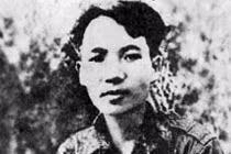 Nhà văn Việt Nam Nam Cao và ước mơ giành giải Nobel
