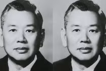 GS Nguyễn Hoán- người đặt nền móng cho ngành Hóa học Việt Nam