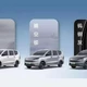 Wuling Hongguang EV 2026 giá rẻ rục rịch mở bán tại Việt Nam