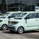 Wuling Mini EV - ôtô điện cỡ nhỏ, giá rẻ đã "khai tử" tại Việt Nam?