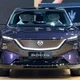 Mazda CX-6e ra mắt Thái Lan - bán ra cuối năm nay, chờ về VIệt Nam