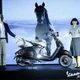 Vespa 946 Horse đã về đến Việt Nam, sở hữu ngay giá hơn 700 triệu đồng