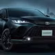 Toyota Harrier 2027 loại bỏ bản máy xăng, chỉ còn động cơ hybrid