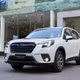 Subaru Forester tại Việt Nam "gây sốc", giảm tiền mặt đến 360 triệu đồng