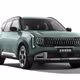  Kia Seltos 2027 ra mắt Trung Quốc, sở hữu màn hình khủng 27 inch