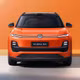 Volkswagen ID. Era 5X lộ diện, "đối thủ" Toyota RAV4 và Honda CR-V