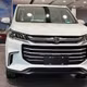 MG G50 tại Việt Nam giảm "chạm đáy", bản tiêu chuẩn chỉ 395 triệu đồng