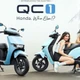 Xe ga điện Honda Activa e, chạy 102 km/lần sạc sắp về Việt Nam