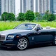 Đại gia Tp.HCM tậu Rolls-Royce Dawn siêu sang mui trần hơn 12 tỷ
