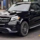 Mercedes-AMG GLS 63 phủ bụi tại kho cảng Hải Phòng 8 năm đã xong thủ tục