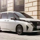 Ra mắt Nissan Serena 2026 - MPV từ 466 triệu đồng "đấu" Toyota Alphard