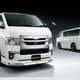 Toyota HiAce 2026 ra mắt, chiếc minivan 22 năm chưa "lên đời"
