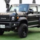 Tận thấy Suzuki Jimny độ SUV địa hình Toyota Land Cruiser 70 Series