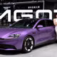 MG 07 "giá mềm" sẽ có cả phiên bản điện thuần lẫn hybrid cắm sạc