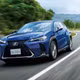 Lexus tiếp tục triệu hồi gần gần 2.600 xe sang lỗi cụm đồng hồ kỹ thuật số