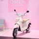 YADEA Omee - xe máy điện học sinh từ 15,99 triệu đồng tại Việt Nam
