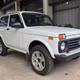 Loạt ôtô Lada mang về kiểm định tại Việt Nam thanh lý từ 310 triệu đồng