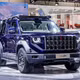 Ra mắt Hongqi G919 EREV tại Trung Quốc, "đối thủ" Mercedes-Benz G-Class