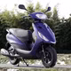 Chi tiết Yamaha Axis Z 2026 nâng cấp - xe ga "uống xăng" chỉ 58km/lít xăng