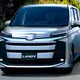 Suzuki Landy 2026 ra mắt - MPV cỡ trung 8 chỗ chỉ 769 triệu đồng