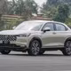 Honda HR-V G giảm 100% lệ phí trước bạ cạnh tranh Hyundai Creta