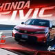 Honda Civic e:HEV S+ SHIFT sắp ra mắt Thái Lan, chờ về Việt Nam?