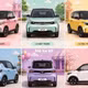 VinFast VF2 ra mắt Việt Nam - chạy 210km/sạc, chỉ 188 triệu đồng