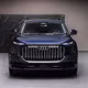 Audi Q9 2027 ra mắt, sẵn sàng "đối đầu" BMW X7 và Mercedes-Benz GLS mới