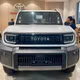 Toyota Land Cruiser FJ 2026 chốt giá bán tại Việt Nam, từ 1,198 tỷ đồng