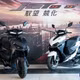 SYM ra mắt xe ga JET SL 2026, đấu Honda Vario và Yamaha NVX