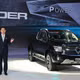 Bán tải GWM Poer Sahar sắp về Việt Nam, có cả bản máy dầu và PHEV