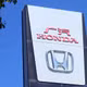 Giảm 60% doanh số, Honda vẫn quyết bám trụ thị trường Trung Quốc