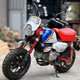 Cận cảnh Honda Monkey FTR - xe máy "khỉ con" giá hơn 100 triệu tại Việt Nam