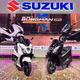 Ra mắt xe ga Suzuki Burgman 15 2026 công nghệ hiện đại, giá từ 70 triệu đồng
