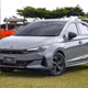 Honda dừng nhận cọc City e RS Hatchback 2026 vì xe quá hot