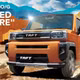 Cận cảnh Daihatsu Taft 2027 - "xe hộp diêm" nhỏ nhưng có võ