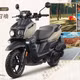 Xe ga Yamaha BW'S Urban Explorer Edition ra mắt, từ 70 triệu đồng