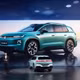 Volkswagen ID. Aura T6 2027 lộ diện, công suất mạnh 228 mã lực