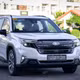 Subaru Forester Hybrid chốt lịch ra mắt Việt Nam, cạnh tranh Honda CR-V
