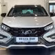 Lada Vesta SW Cross của Nga có giá khoảng 549 triệu tại Việt Nam?