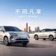 BYD Sealion 6 đang bán tại Việt Nam ra mắt bản giá "mềm" chỉ từ 454 triệu