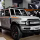 iCaur V23 - SUV điện cỡ B+ Trung Quốc sắp ra mắt tại Việt Nam có gì?