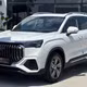 Geely Okavango đã có mặt tại Việt Nam, có gì để "đấu" Hyundai SantaFe?