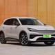MG 4X giá 349 triệu đồng, chạy 610km/sạc liệu có về VIệt Nam?