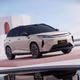 BYD Atto 3 2026 chốt lịch ra mắt - pin sạc siêu nhanh, lăn bánh tới 630 km