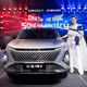 Omoda C5 SHS-H được bảo hành 1 triệu km, hoặc 10 năm tại Việt Nam