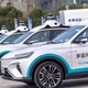 200 robotaxi tê liệt giữa đường, Trung Quốc dừng cấp phép xe tự lái