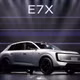 "Soi" AUDI E7X từ 1,01 tỷ đồng - SUV to lớn hơn Q7, nhưng rẻ hơn Q3