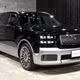 Chiếc Toyota Century này có giá đắt hơn cả Rolls-Royce Cullinan