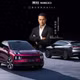 Hyptec S600 - SUV điện Trung Quốc thiết kế giống "y hệt" Porsche Macan EV